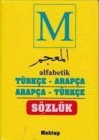 Arapca-Türkce Ögrenci Sözlügü - Günes, Kadir