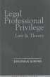 Legal Professional Privilege (eBook,... - Bild 1