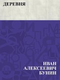 Derevnja (eBook, ePUB)