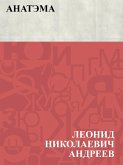 Anatehma (eBook, ePUB)