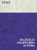 Ugol (eBook, ePUB)