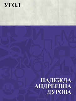 Cover Ugol (eBook, ePUB)