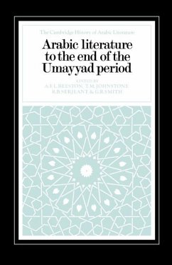 Arabic Literature to the End of the Umayyad Period (eBook, ePUB)