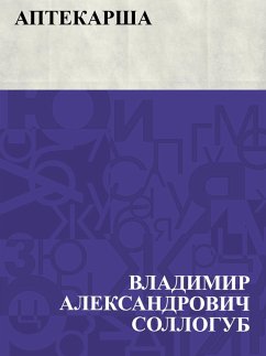 Cover Aptekarsha (eBook, ePUB)