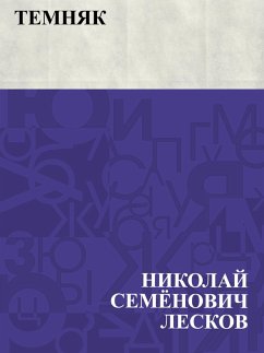 Cover Temnjak (eBook, ePUB)