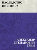 Nasledstvo Pik-Mika (eBook, ePUB)