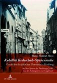 Kehillah Kedoschah - Spurensuche (eBook, PDF)