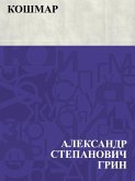 Koshmar (eBook, ePUB)