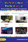 My First Serbian Parts of a Car Picture Book with English Translations (Teach & Learn Basic Serbian words for Children, #8) (eBook, ePUB)