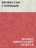 Professor Storicyn (eBook, ePUB)