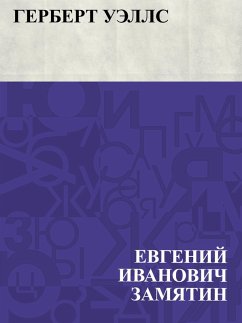 Gerbert Uehlls (eBook, ePUB) - Zamyatin, Evgeny Ivanovich