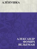 Aljonushka (eBook, ePUB)