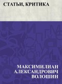 Stat'i, kritika (eBook, ePUB)