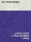 Ostrov Reno (eBook, ePUB)