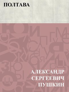 Cover Poltava (eBook, ePUB)