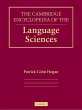 Cambridge Encyclopedia of the Language... - Bild 1