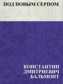 Pod novym serpom (eBook, ePUB)