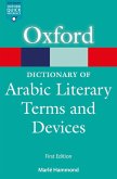 A Dictionary of Arabic Literary Terms and Devices (eBook, ePUB)