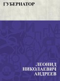 Gubernator (eBook, ePUB)