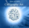 Know All About Calligraphy Art (eBook,... - Bild 1