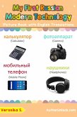 My First Russian Modern Technology Picture Book with English Translations (Teach & Learn Basic Russian words for Children, #22) (eBook, ePUB)
