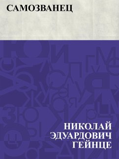 Cover Samozvanec (eBook, ePUB)