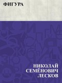 Figura (eBook, ePUB)