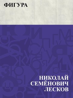 Cover Figura (eBook, ePUB)