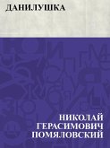 Danilushka (eBook, ePUB)