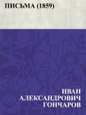 Pis'ma (1859) (eBook, ePUB)