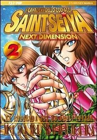 Cover Kurumada, M: I cavalieri dello zodiaco. Saint Seiya. Next di