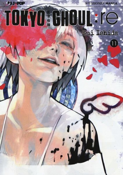Ishida, S: Tokyo Ghoul:re