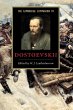 Cambridge Companion to Dostoevskii... - Bild 1