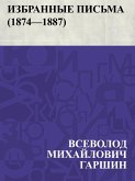 Izbrannye pis'ma (1874-1887) (eBook, ePUB)