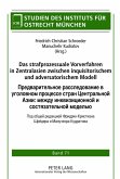 Das strafprozessuale Vorverfahren in Zentralasien zwischen inquisitorischem und adversatorischem Modell (eBook, PDF)