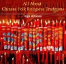 All About Chinese Folk Religious... - Bild 1
