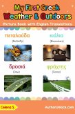 My First Greek Weather & Outdoors Picture Book with English Translations (Teach & Learn Basic Greek words for Children, #9) (eBook, ePUB)