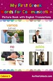 My First Greek Words for Communication Picture Book with English Translations (Teach & Learn Basic Greek words for Children, #21) (eBook, ePUB) My First Greek Words for Communication Picture Book with English Translations (Teach & Learn Basic Greek words for Children, #21) (eBook, ePUB)