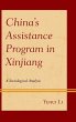 China's Assistance Program in Xinjiang - Bild 1