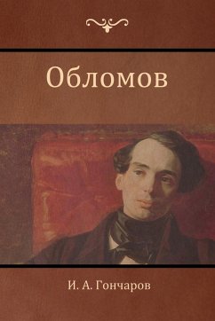 Обломов (Oblomov) - &; Goncharov, Ivan