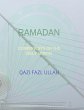 Ramadan: Components of the Holy Month... - Bild 1