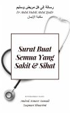Surat Buat Semua Yang Sakit & Sihat (Terjemahan kepada 'Risalah Ila Kulli Marid Wa Salim') (eBook, ePUB)