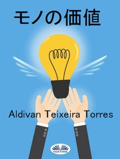 モノの価値 (eBook, ePUB) - Torres, Aldivan Teixeira