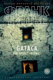 GATACA (eBook, ePUB)