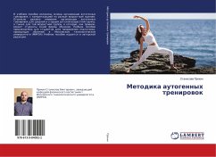 Metodika autogennyh trenirowok