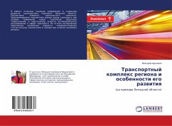 Transportnyj komplex regiona i osobennosti ego razwitiq - Arutjunyan, Viktoriya