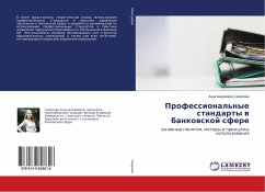 Professional'nye standarty w bankowskoj sfere - Smirnova, Anna Andreevna