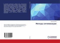 Metody optimizacii - Kiselev, Viktor