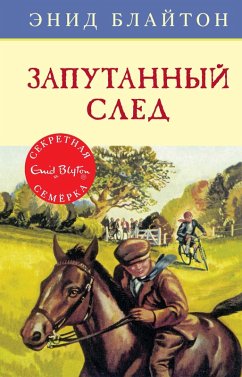 Cover Secret Seven Mystery (eBook, ePUB)