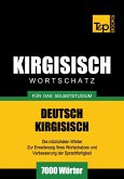 Wortschatz Deutsch-Kirgisisch für das Selbststudium - 7000 Wörter (eBook, ePUB)